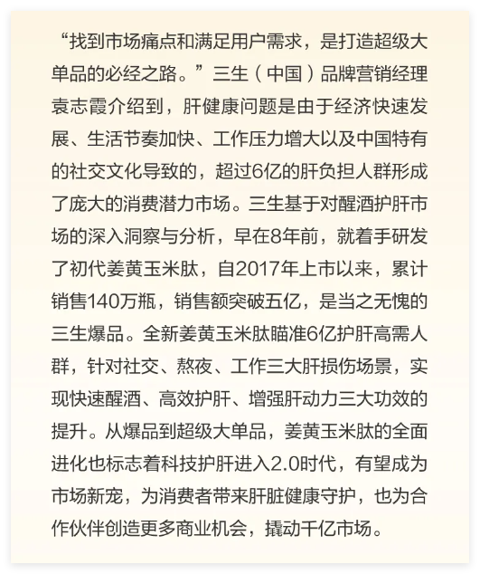 QQ20241017-142640.jpg