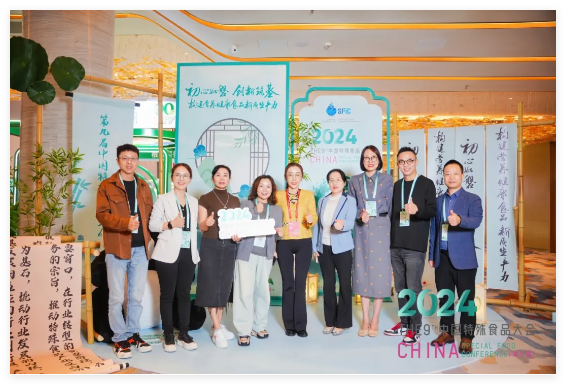 QQ20241017-154819.jpg