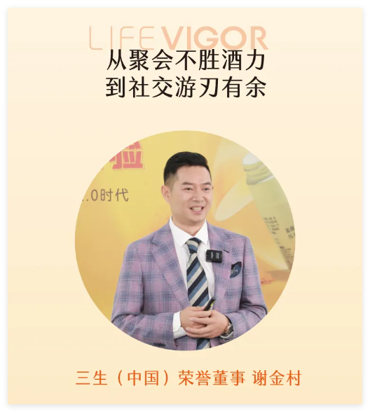 QQ20241017-142554.jpg
