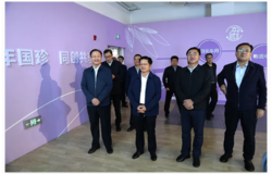 国家药品监督管理局副局长雷平对烟台新时代健康产业日化有限公司开展调研