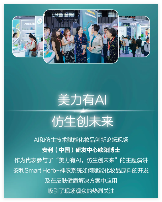 QQ20241021-144902.jpg