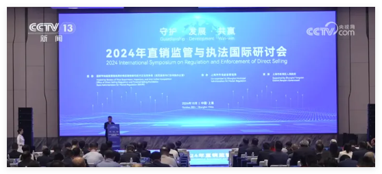 QQ20241021-121117.jpg