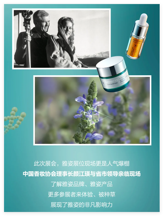 QQ20241021-144850.jpg