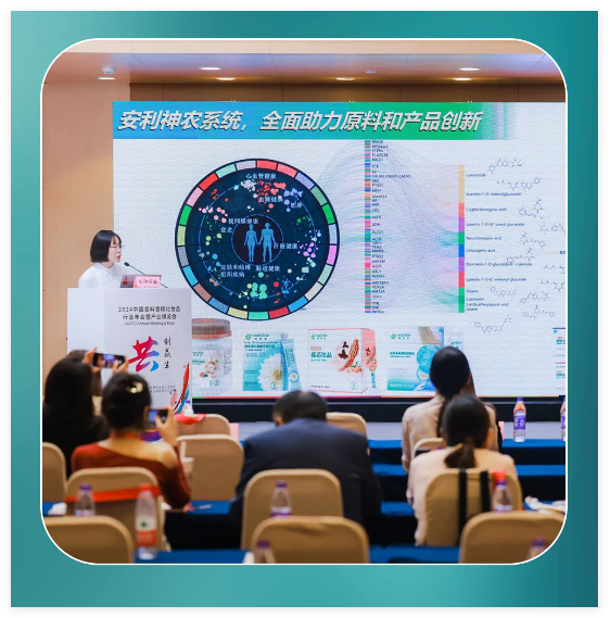 QQ20241021-144914.jpg