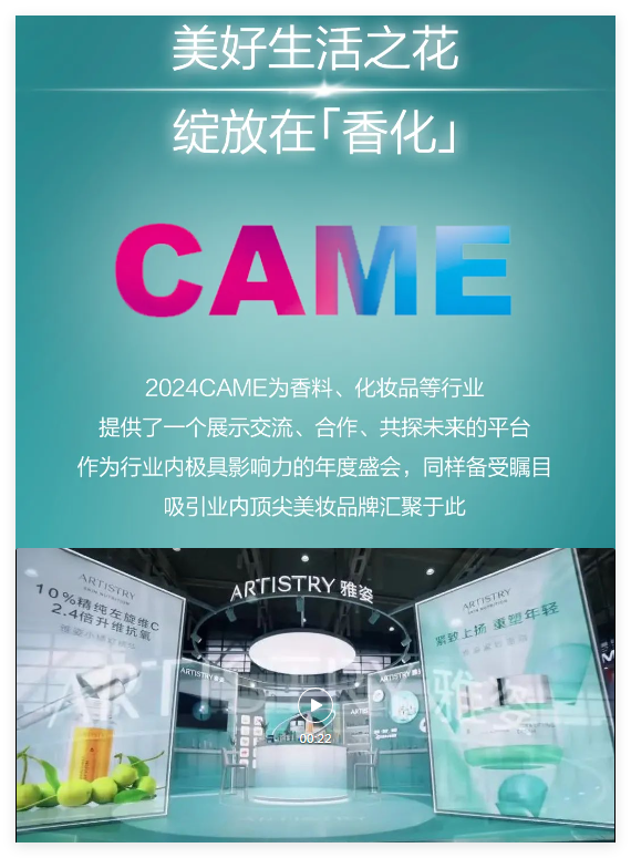 QQ20241021-144806.jpg