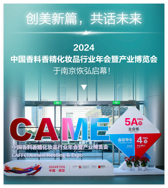 QQ20241021-144751.jpg