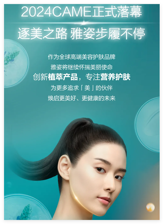 QQ20241021-144947.jpg