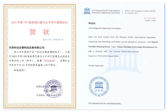 QQ20241021-150017.jpg QQ20241021-150017.jpg