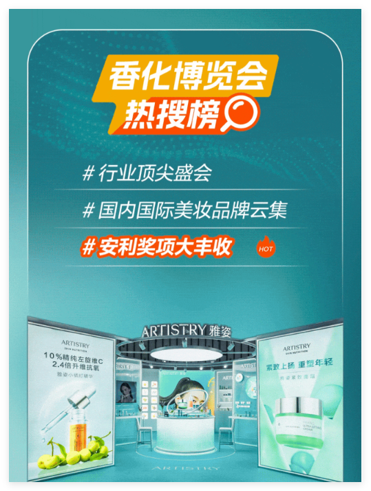 QQ20241021-144739.jpg