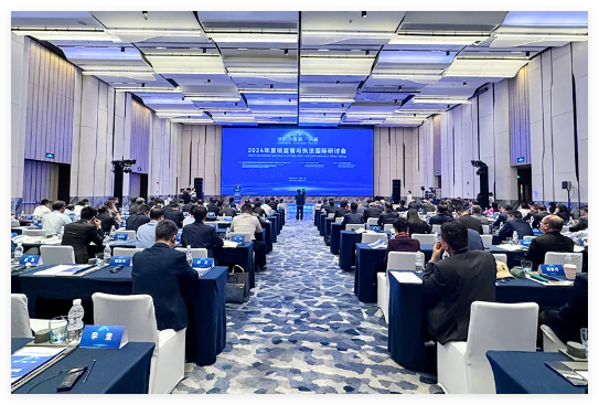 QQ20241021-121757.jpg QQ20241021-121757.jpg