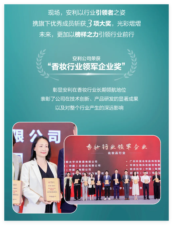 QQ20241021-144820.jpg