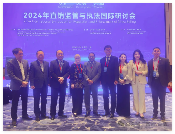 QQ20241021-121604.jpg