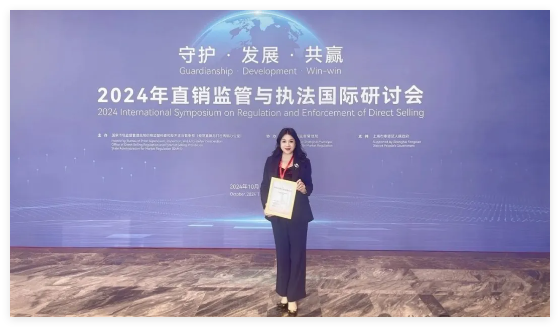 QQ20241021-121519.jpg