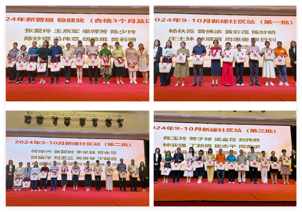 QQ20241023-154035.jpg QQ20241023-154035.jpg