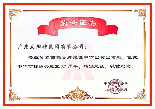 QQ20241023-152844.jpg