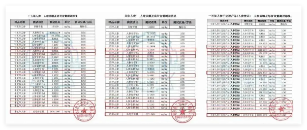 QQ20241024-115357.jpg QQ20241024-115357.jpg