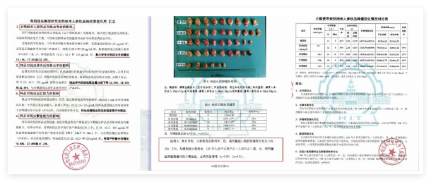 QQ20241024-115406.jpg QQ20241024-115406.jpg