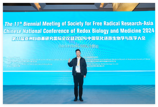 QQ20241024-115315.jpg QQ20241024-115315.jpg