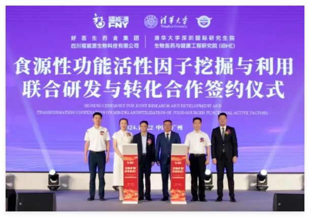 QQ20241023-161115.jpg