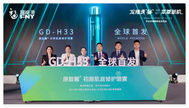 QQ20241023-161201.jpg