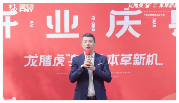 QQ20241023-161003.jpg