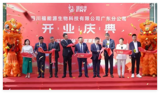 QQ20241023-161019.jpg