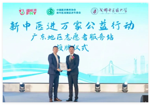 QQ20241023-161051.jpg