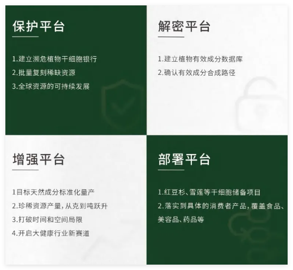 QQ20241024-115442.jpg QQ20241024-115442.jpg