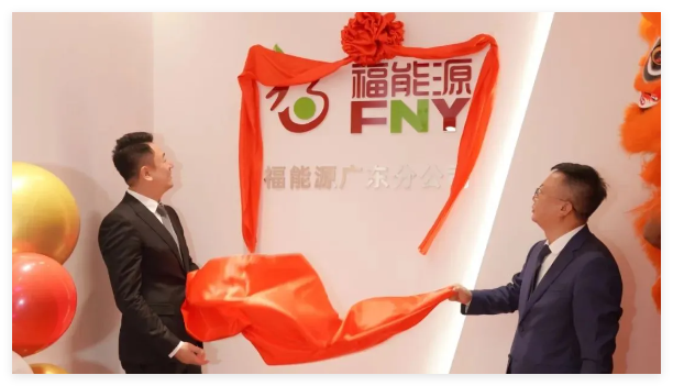 QQ20241023-161029.jpg