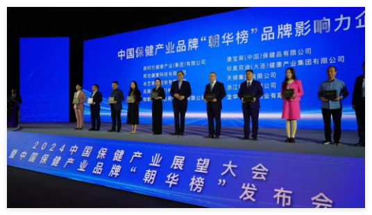 QQ20241028-161218.jpg