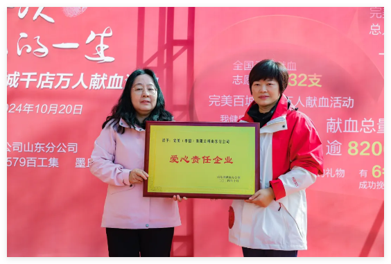 QQ20241028-164514.jpg