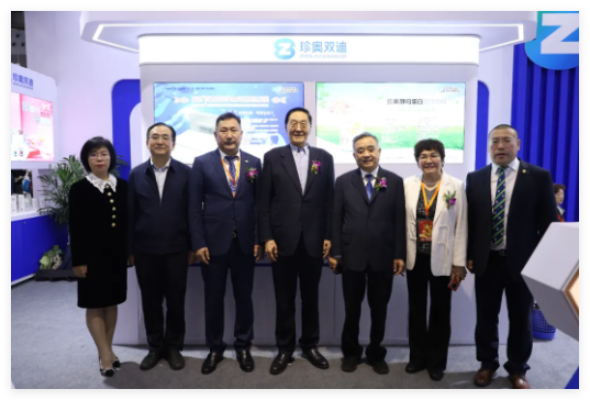 QQ20241028-163309.jpg QQ20241028-163309.jpg