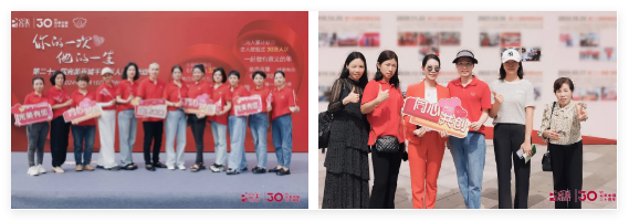 QQ20241028-165422.jpg