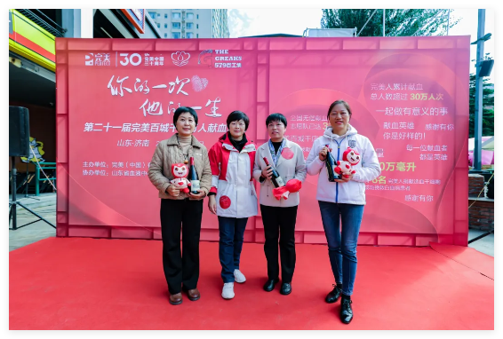 QQ20241028-164524.jpg