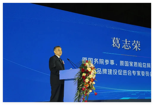 QQ20241028-161202.jpg