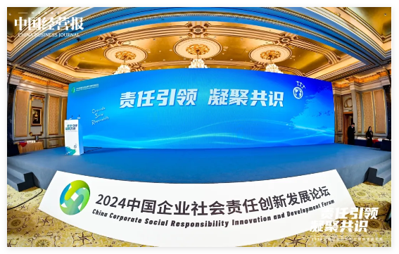 QQ20241028-163845.jpg