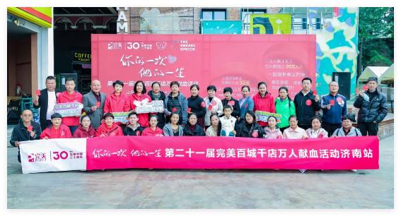 QQ20241028-164454.jpg