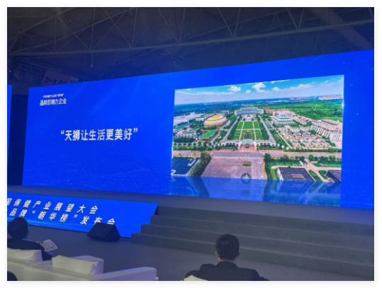 QQ20241028-161250.jpg
