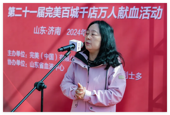 QQ20241028-164504.jpg