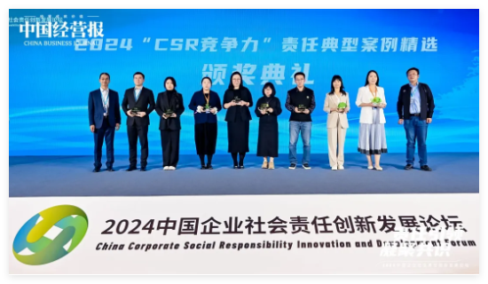 QQ20241028-163856.jpg