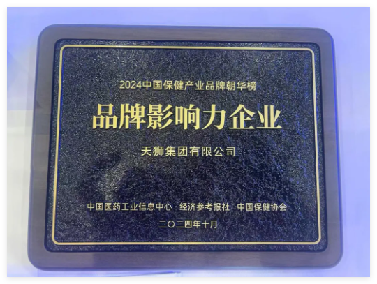 QQ20241028-161235.jpg