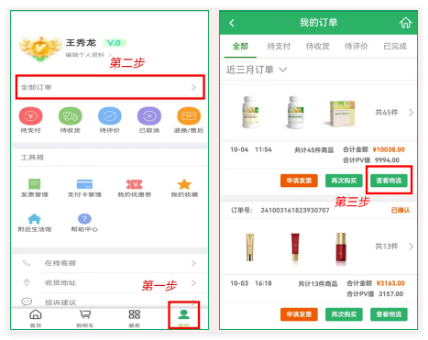 QQ20241029-145603.jpg QQ20241029-145603.jpg