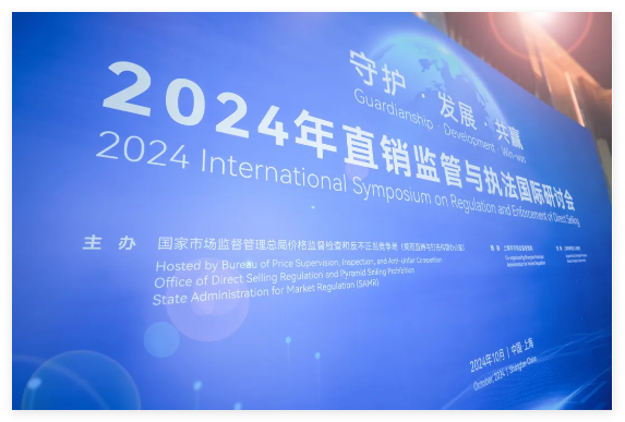 QQ20241029-161042.jpg
