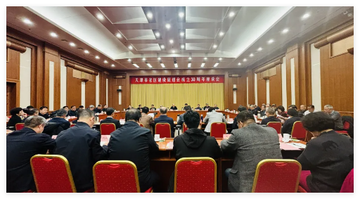 QQ20241030-170954.jpg QQ20241030-170954.jpg