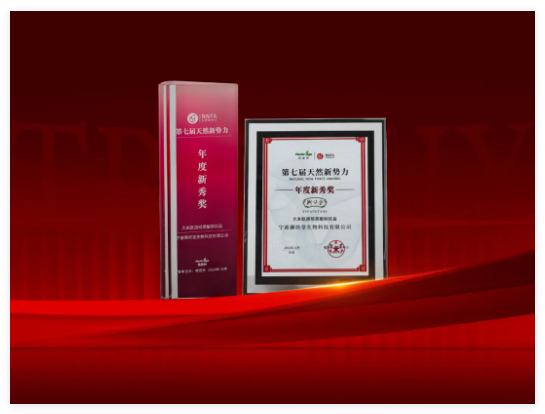 QQ20241030-160248.jpg QQ20241030-160248.jpg