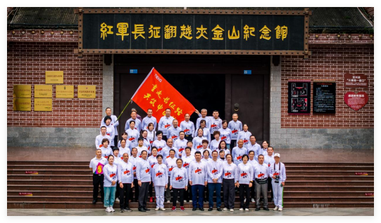 QQ20241031-171010.jpg
