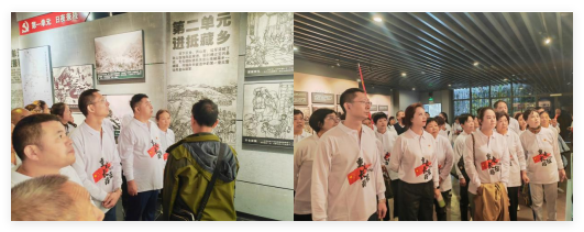 QQ20241031-170402.jpg