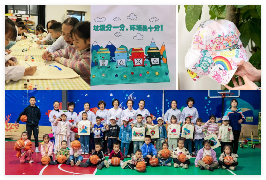 QQ20241031-144914.jpg