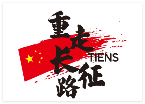 QQ20241031-170322.jpg