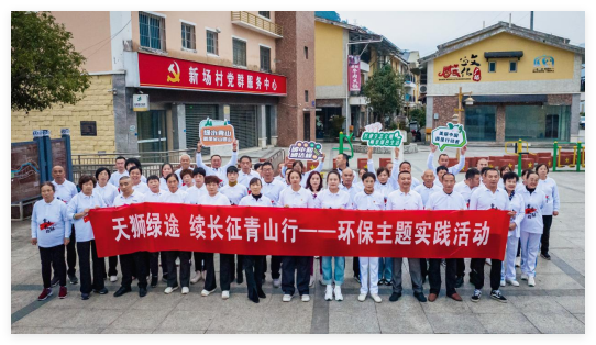 QQ20241031-144954.jpg